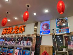 -簋街仔仔小龙虾(总店)