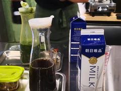 -THE MATCHA TOKYO抹茶东京