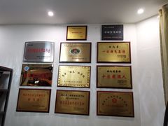 -莲心素食茶艺馆(章华寺店)