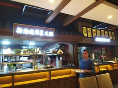 -新渝城·始于2000年(淘金店)
