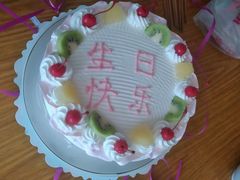 -红叶蛋糕(广达路总店)