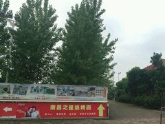 -南昌之星摩天轮