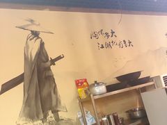 -麻大侠老火锅(巴国城店)