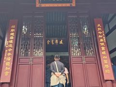 -采石矶景区