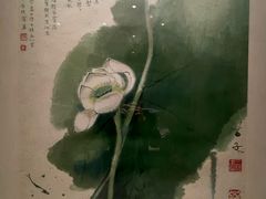 -宣和苑(华侨新村店)