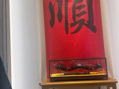 -顺味凤城·顺德菜专门店(九六广场店)