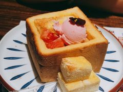 -路易十三西餐厅(西关新天地店)
