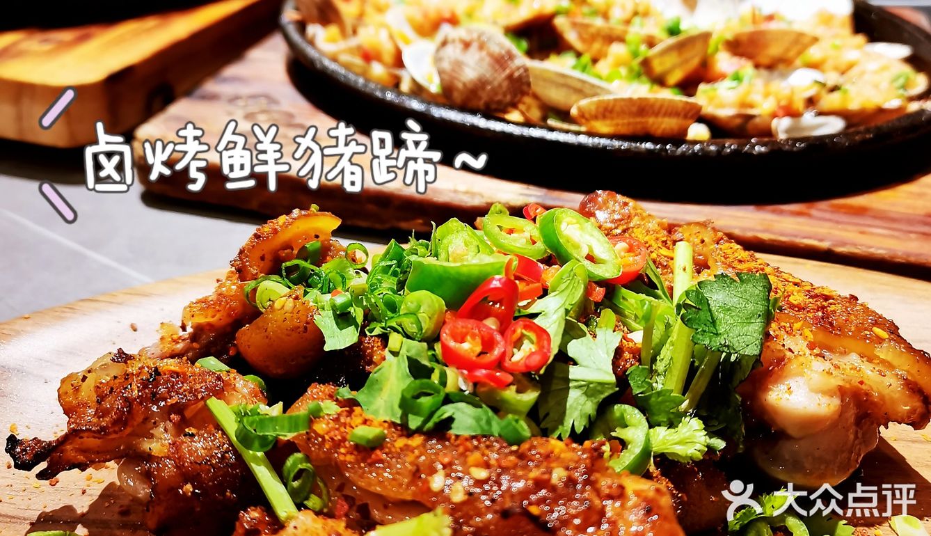 打飞的到成都只为吃何师烧烤‼️你敢信❓