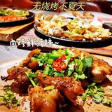 打飞的到成都只为吃何师烧烤‼️你敢信❓