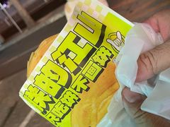 -丝路传奇·中国拉面航母店(北医三院店)