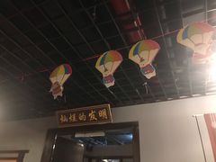 -MC精品真人密室逃脱(星游城店)