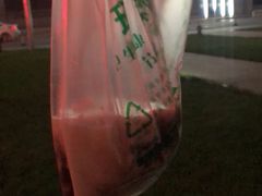 -文立新麻辣烫(合生汇21街区店)