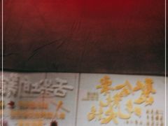 -牛鲜胜·潮汕牛肉自助火锅(番禺市桥店)