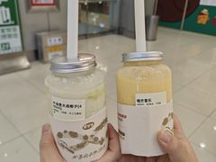 -果呀呀(凯德广场店)