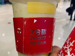 -7分甜(苏州中心店)