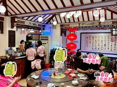 -山水茶艺馆·点心粤菜·30年老字号