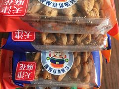 -悦喜客来购物广场(中山路店)