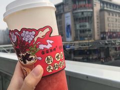 -LELECHA乐乐茶(新街口大洋店)