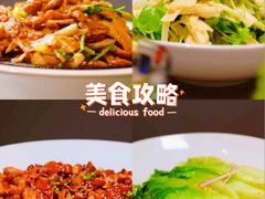 -悦融琥珀·京鲁菜·海味珍品(西单店)