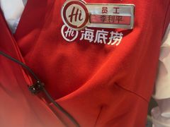 -海底捞火锅(万达广场店)