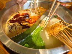 -马路边边串串香(皓月大路店)