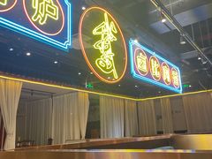 -壹只卤鹅 · 潮汕菜(京基百纳店)