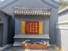 -圣莲山风景区