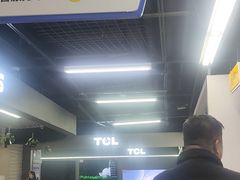 -苏宁易购(Suning Elec大连胜利广场店)