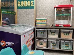 -李军力烧烤(丰庆路店)
