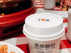 -西贝(吴江路湟普汇店)
