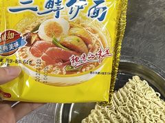 -小板凳(四公里店)