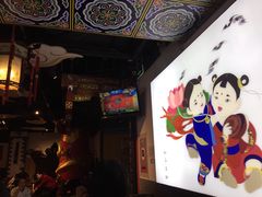 -德云社(三里屯店)