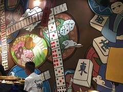 -符淼淼火锅(宽窄巷子店)