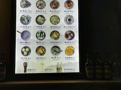 -阿木舂记·特色小吃(平江路店)