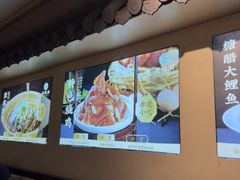 -老淮滨-蚌埠非遗小吃(淮河路店)