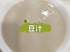 -尹三豆汁(天坛店)