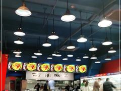 -冒椒火辣(太古里店)