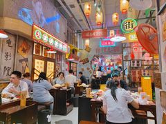 -江北北火锅馆·公路夜市(魏公村店)