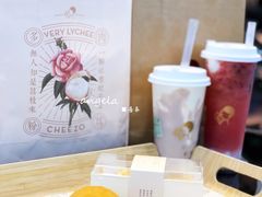 -喜茶(深圳福田星河COCO Park店)