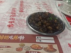 -辣螃铠盆盆蟹大排档(海昌店)