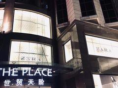 -ZARA(世贸天阶店)