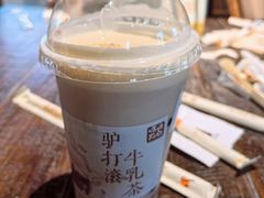 -长春堂顺时而饮(前门店)