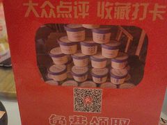 -吴记百家·私房菜·家宴(润园店)