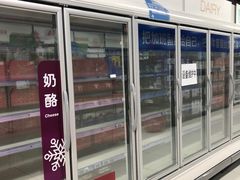 -家乐福(古北店)