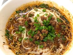 -成都驻京办餐厅(蜀都宾馆店)