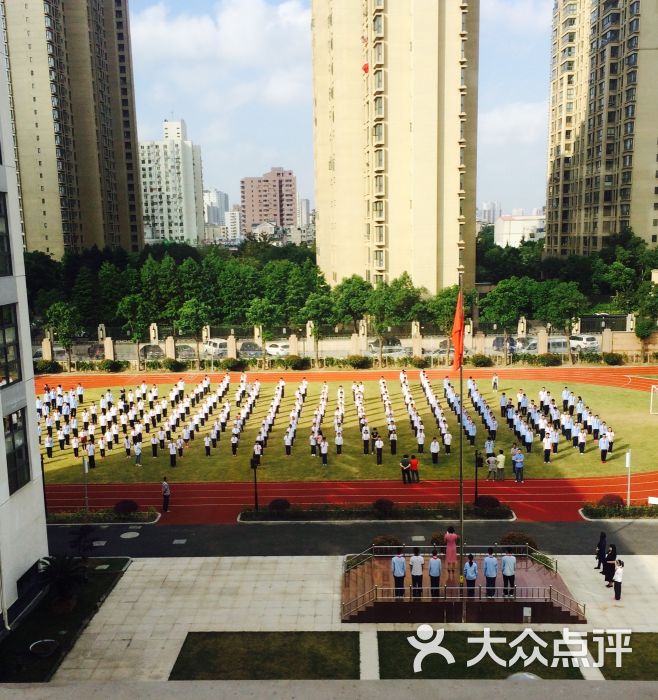 育群中学-操场-校园-操场图片-上海学习培训-大众点评网