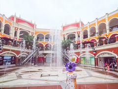 -佛罗伦萨小镇广佛名品奥特莱斯(疏港路店)