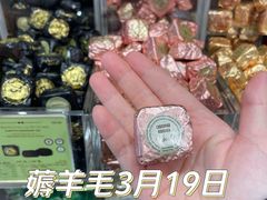 -VENCHI 闻绮(北京汉光店)