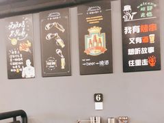 -老吕涮羊肉•东北原味烧烤•大油边•烤鱼(五角场店)
