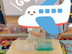 -英伦凯贝国际婴幼儿托育中心(雍湖湾店)